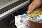 Арзамасские полицейские задержали подозреваемого в краже денег с банковской карты