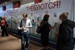 Количество вакансий в Нижегородской области выросло на 22%