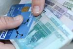 Арзамасские полицейские раскрыли кражу денежных средств