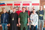 Помощник благочинного благословил Новобранцев благословили на военную службу