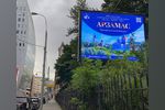 Кластер «Арзамас – Дивеево – Саров» запустил рекламную кампанию в Москве и Нижнем Новгороде