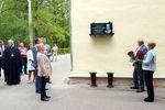 Мемориальную доску памяти Александру Лаврову открыли вчера на здании хирургического корпуса Центральной городской больницы (видео)