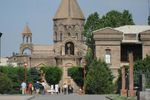 Соглашение о побратимстве заключили Арзамас и город Вагаршапат в Армении (фото)
