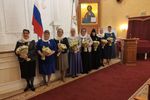 Директор Арзамасской православной гимназии награждена ведомственной наградой Министерства просвещения Российской Федерации