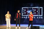 Команда КВН «3.31» выступила в полуфинале ГОЛД