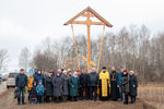 В деревне Охлопково Арзамасского района состоялось освящение поклонного креста