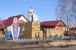 В Арзамасском районе в рамках программы «Вам решать!» построена детская площадка и благоустроен воинский мемориал (видео)