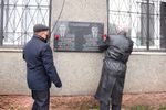 В Арзамасе полицейские почтили память погибших сотрудников ОВД