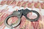 В Арзамасе завершено расследование уголовного дела о краже денежных средств