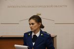 В прокуратуре Нижегородской области подведены итоги смотра-конкурса «Лучший государственный обвинитель»