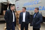 Гуманитарную помощь отправили на Донбасс промышленники Нижнего Новгорода и Арзамаса