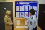 В Арзамасе Нижегородской области представитель общественности приняла участие в акции «Гражданский мониторинг»