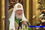 Патриарх Московский и Всея Руси Кирилл освятил Воскресенский собор в Арзамасе (видео)