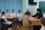 Епископ Дальнеконстантиновский Филарет встретился со студентами Арзамасского медицинского колледжа