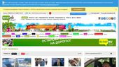 Сайт Арзамаса 83147.ru